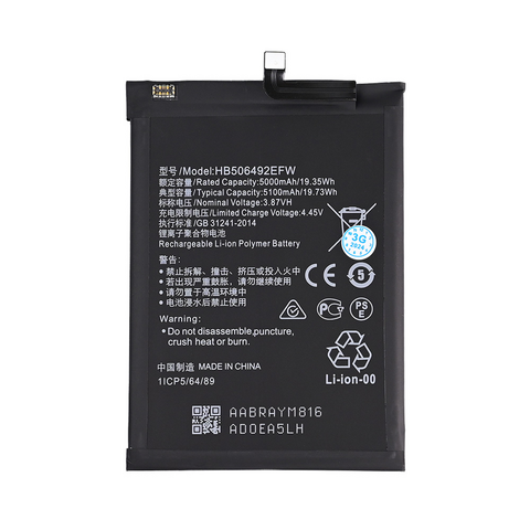 Baterija Standard - Huawei Honor Magic 5 Lite 5G HB506492EFW.