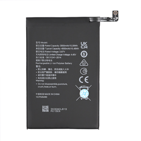 Baterija standard - Huawei Honor X7a.