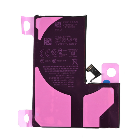 Baterija Teracell Plus - iPhone 14 Pro.