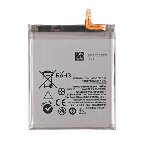 Baterija Teracell - Samsung Galaxy S23 Ultra.