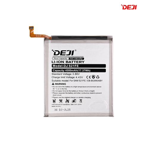 Baterija Deji - Samsung G990 Galaxy S21 FE 5G(4500mAh)EB-BG990ABY.
