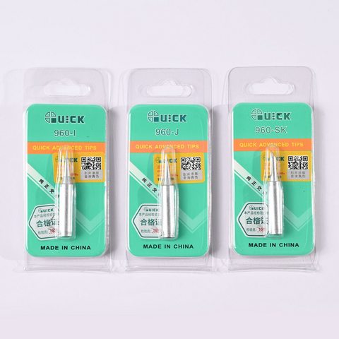 Vrh - lemilicu QUICK 236, 706, 936A, 3104, 3102, TS1100 SK I J AT 3kom.