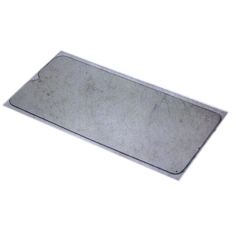 OCA stiker - Huawei Y6P (MS).