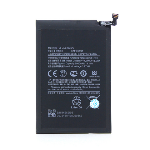 Baterija standard - Xiaomi Redmi 9C/Poco M2 Pro (BN56). Baterija standard - Xiaomi Redmi 9C/Poco M2 Pro (BN56).