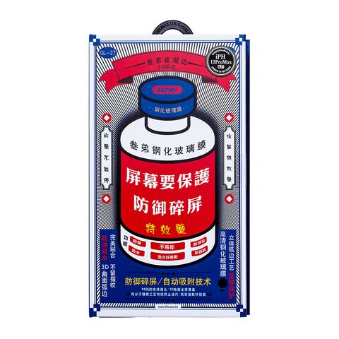 Folija za zastitu ekrana REMAX GL-27 - iPhone 17 Pro (MS).