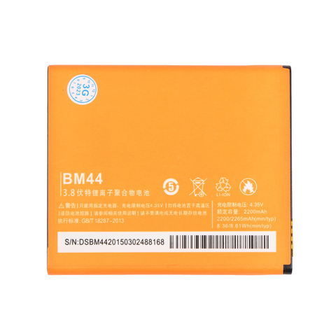 Baterija standard - Xiaomi Redmi 2 (BM44).