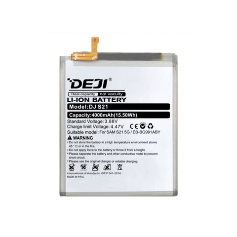 Baterija - Samsung G991 Galaxy S21 5G 4000mAh Deji (MS).