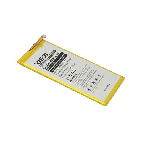 Baterija - Huawei P8 (HB3447A9EBW) 2600mAh Deji (MS).
