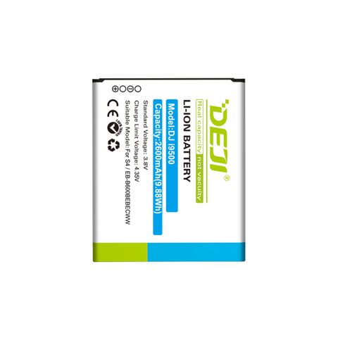 Baterija - Samsung I9500 Galaxy S4 I9500 2600mAh Deji (MS).