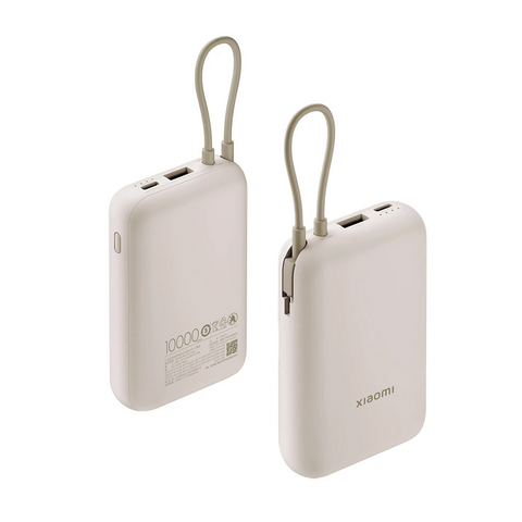 Back Up baterija (univerzalna) prenosiva baterija Xiaomi 10000 mAh bez.