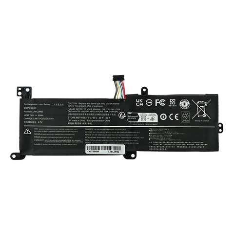 Baterija - laptop Lenovo V320 3900mAh HQ2200 M.