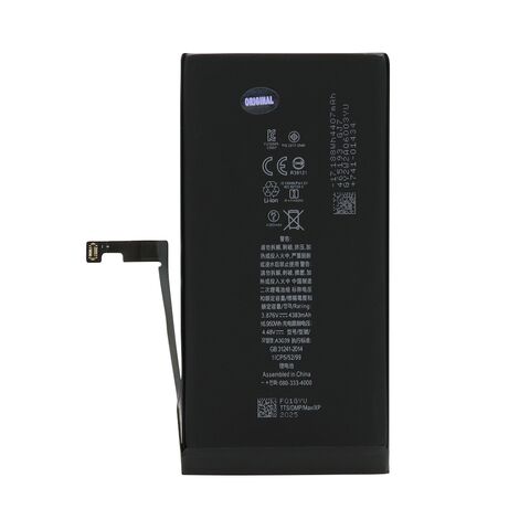 Baterija - iPhone 15 Plus FULL ORG (MS).
