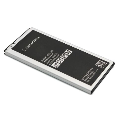 Baterija - Samsung J510F Galaxy J5 2016 Comicell (MS).