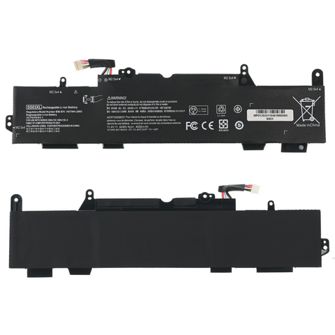 Baterija - laptop HP 840 G6 SS03XL, HQ2200 B.