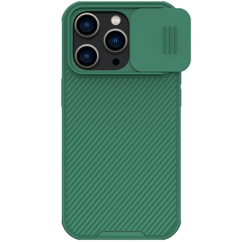 Zastitna futrola Nillkin CamShield Pro - iPhone 14 Pro zelena.
