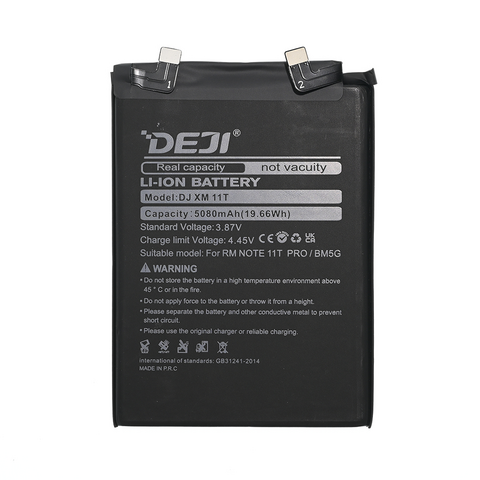 Baterija Deji - Xiaomi Redmi Note 11T Pro 5G(5080mAh)BM5G.