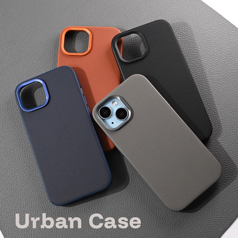 Zastitna futrola Urban Case - iPhone 16 Pro braon.