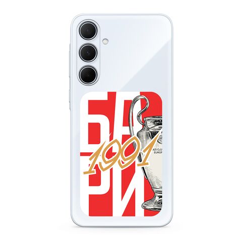PRINT CLEAR silikonska futrola skin (ultra tanka) - Samsung A556 Galaxy A55 5G ZF002 (MS).