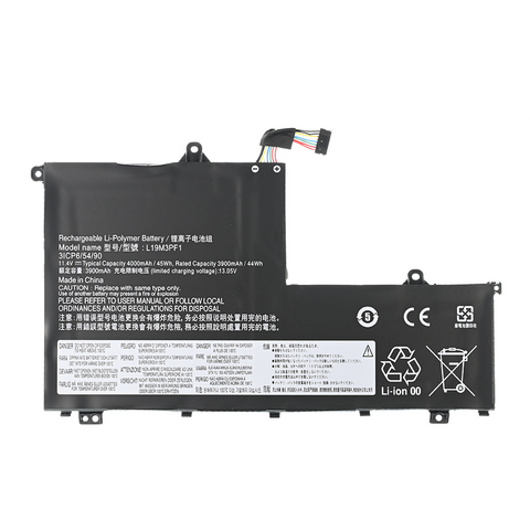 Baterija - laptop Lenovo ThinkBook 14-IML, 15-IML L19M3PF9 HQ2200 M.