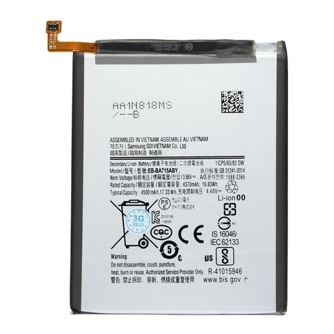 Baterija standard - Samsung A715F Galaxy A71 EB-BA715ABY.