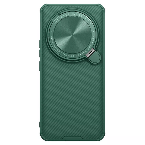 Zastitna futrola Nillkin CamShield Prop - Xiaomi 14 Ultra zelena.