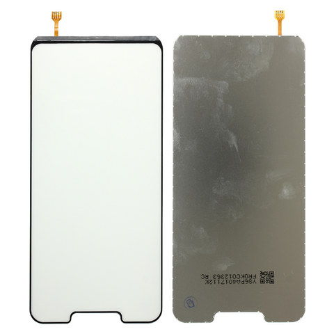 Pozadinsko osvetljenje - LCD ekran (displej) Huawei Mate 20 Lite.