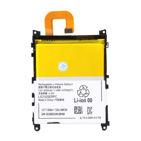 Baterija Standard - Sony Xperia Z1/L39H.