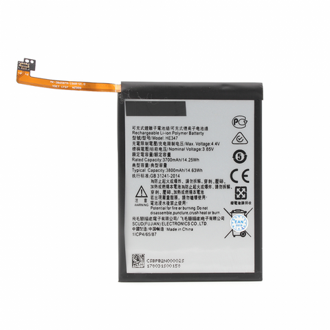 Baterija Teracell Plus - Nokia 7 Plus/E7 Plus (HE347).