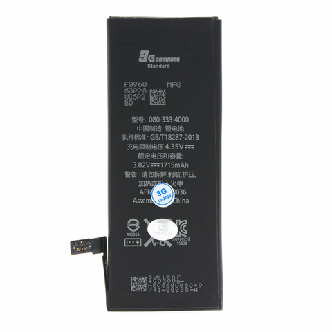 Baterija standard - iPhone 6S.
