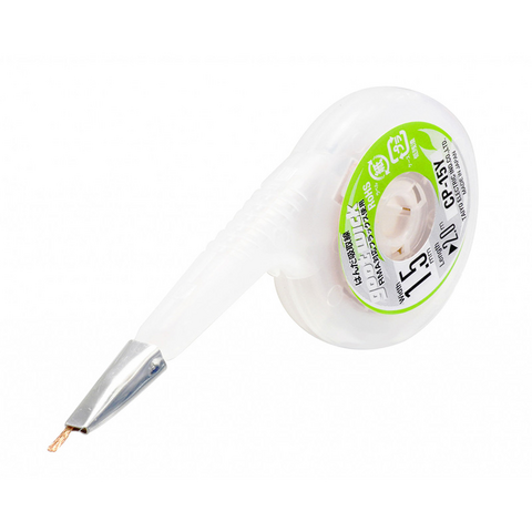 Traka (zica) - razlemljivanje i uklanjanje kalaja GOOT CP-15Y 1.5mm-2.0m.