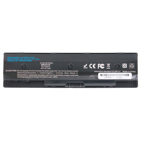 Baterija - laptop HP Envy 15 17 PI06 4400mAh HQ2200.