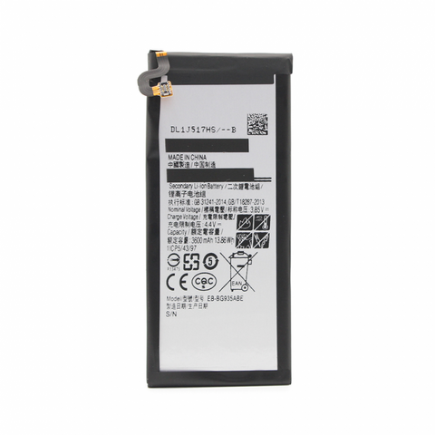 Baterija Teracell Plus - Samsung G935 S7 Edge EB-BG935ABA.