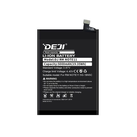 Baterija DEJI - Xiaomi Redmi Note 11 (BN5C)(5000 mAh) (MS).