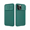 Zastitna futrola Nillkin CamShield Pro - iPhone 13 Pro zelena.