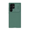 Zastitna futrola Nillkin CamShield Pro - Samsung Galaxy S23 Ultra zelena.
