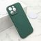 Zastitna futrola VELVET TOUCH MagSafe - iPhone 16 Pro Max (6.9) tamno zelena (MS).