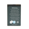 Baterija standard - Nokia 5800 Xpress Music (BL-5J).