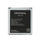 Baterija standard - Samsung G530H Grand Prime/J5 J500F/J3 2016 J320F.