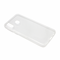 Zastitna silikonska futrola Ultra Thin - Samsung Galaxy M20 Transparent.