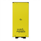 Baterija Standard - LG G5 2700mAh BL-42D1F.