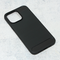 Zastitna futrola Defender Safeguard - iPhone 14 Pro Max 6.7 crna.