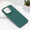 Zastitna futrola Weave case - iPhone 14 Pro zelena.