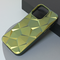 Zastitna futrola Shiny Diamond - iPhone 15 Pro Max 6.7 maslinasto zelena.