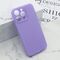 Zastitna futrola GLOW SHINING - iPhone 15 Pro Max (6.7) ljubicasta (MS).