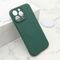 Zastitna futrola VELVET TOUCH MagSafe - iPhone 15 Pro Max (6.7) tamno zelena (MS).