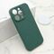 Zastitna futrola VELVET TOUCH MagSafe - iPhone 15 Pro (6.1) tamno zelena (MS).