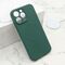 Zastitna futrola VELVET TOUCH MagSafe - iPhone 14 Pro Max (6.7) tamno zelena (MS).