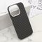 Zastitna futrola UrbanMesh MagSafe - iPhone 15 Pro (6.1) DZ01 (MS).