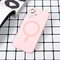 Zastitna futrola Magsafe Pure color - iPhone 17 roze.