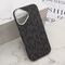 Zastitna futrola UrbanMesh MagSafe - iPhone 17 (6.1) DZ06 (MS).